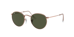Rose Gold (920231)