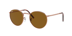 920233 (Rose Gold)