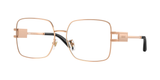Rose Gold (1412) / 56