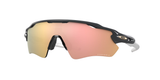 Oakley Radar Ev Path – Havana (9208C7) / 38 Sunglasses Frame